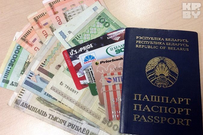 11 канал новости пенза смотреть онлайн