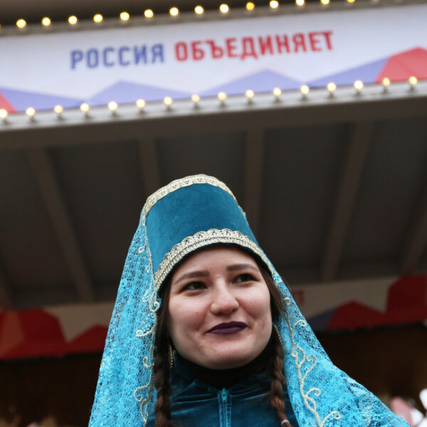 День народного единства в Бабушкинском парке