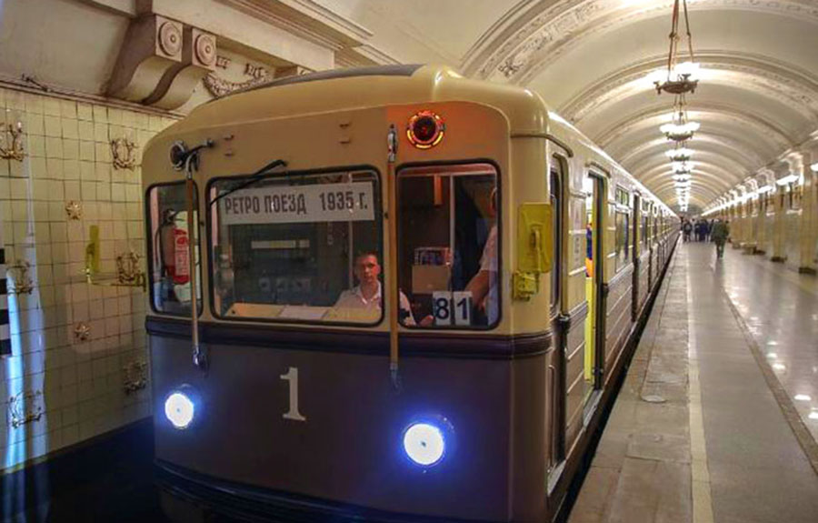 Метро Новый Год 2022 Метро Новый Год 2022