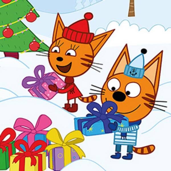 Новогоднее шоу «Три Кота: Ура! Подарки!»