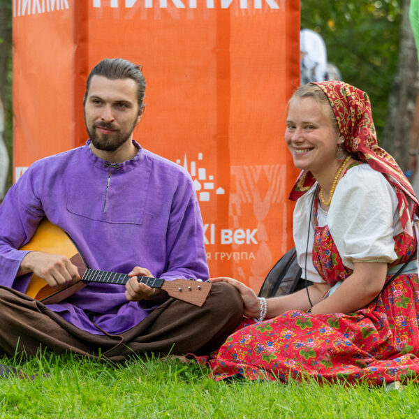 Фестиваль «Традиция»