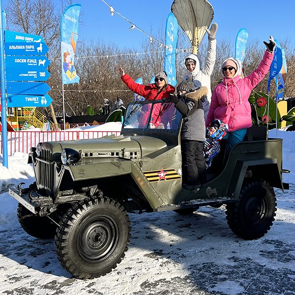 День Защитника Отечества в парке «Сказка»