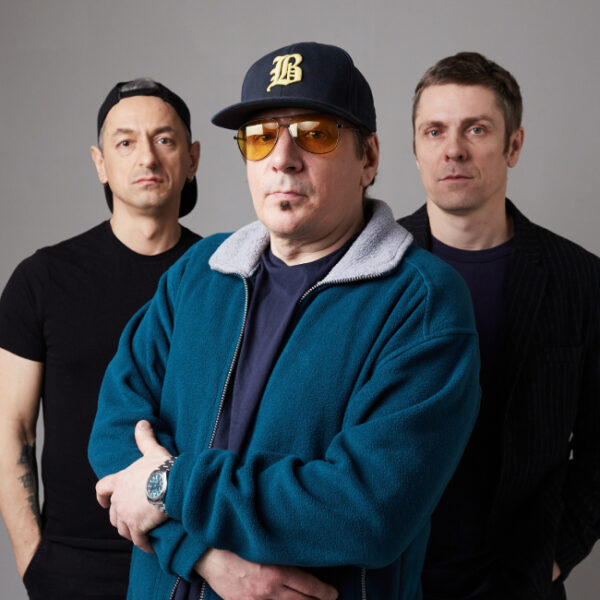 Концерт группы «Кирпичи»