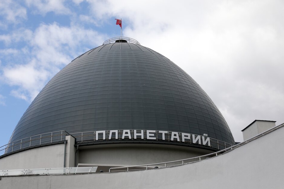 Московский планетарий назвал планету-рекордсмена в Солнечной системе по числу спутников