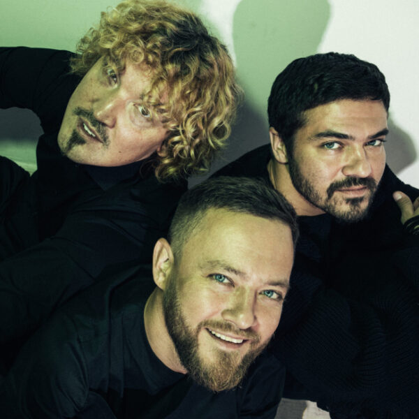 Отмена концерта Jukebox trio