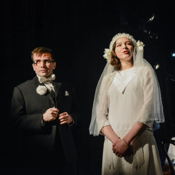 Спектакль «Сильное чувство»