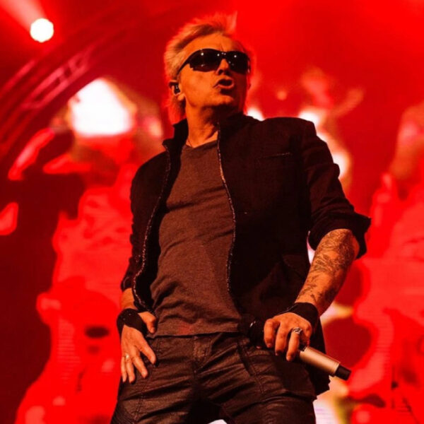 Концерт группы «Алиса»