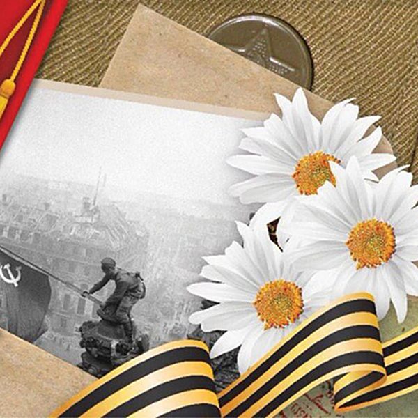 Концерт «Песни военных лет»