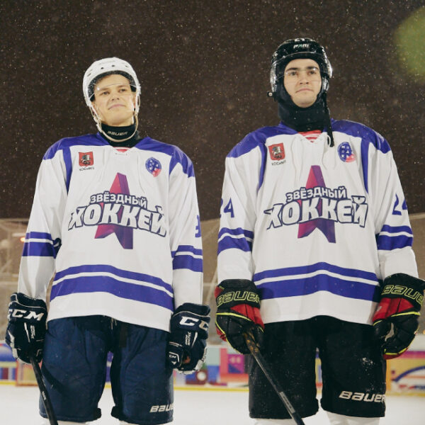 Фестиваль «Молодежь. Спорт. Возможности» ко Дню России