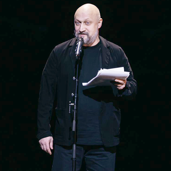 Новогодний киноконцерт