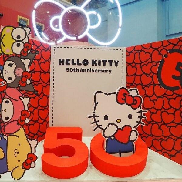 Праздник Китти в парке «Остров Мечты» 