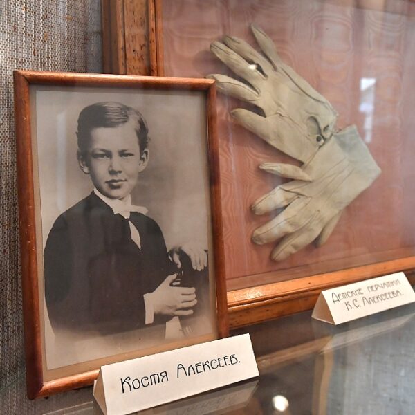 Детский квест по Дому-музею Станиславского «Поиграем в театр»