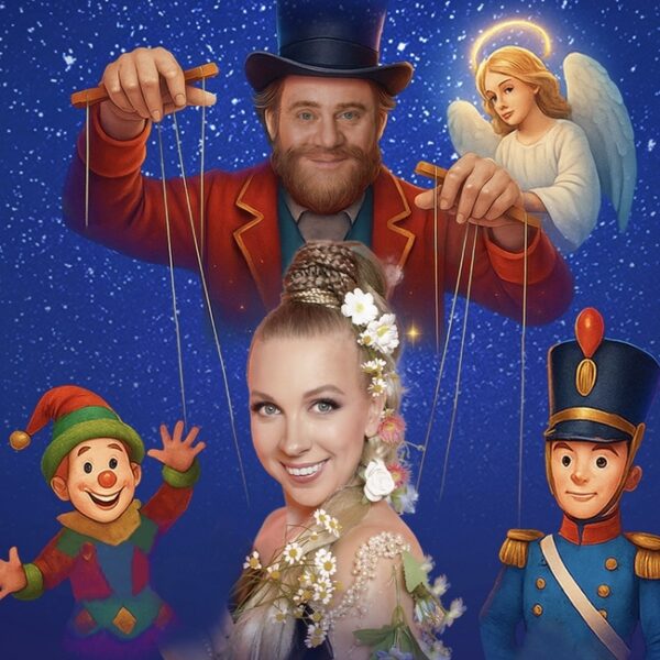 Шоу «Секрет новогодних игрушек»