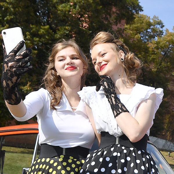 День города в парке Фили