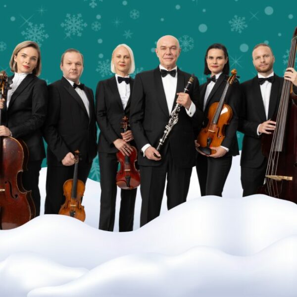 Новогодний концерт группы QUEENtet Сергея Мазаева