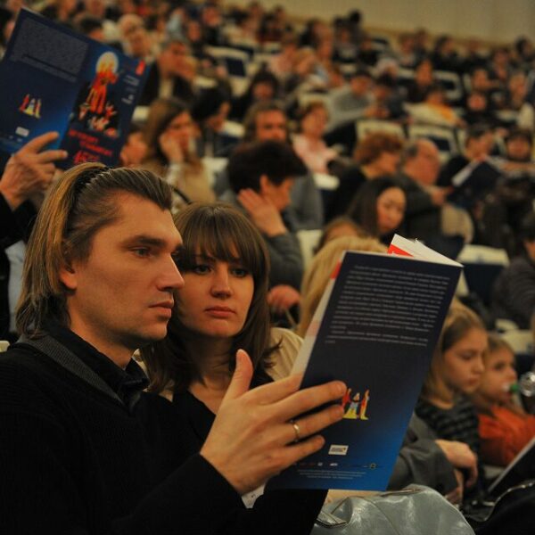 Опера «Моцарт. Свадьба Фигаро»