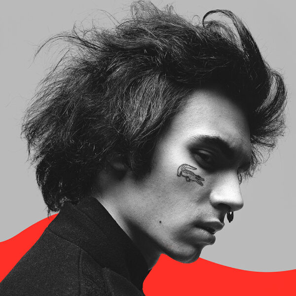 Концерт «Коста Лакоста»