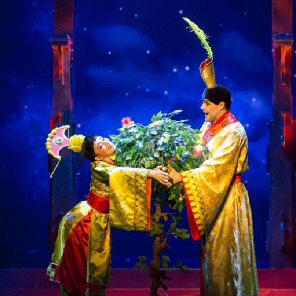 Оперетта «Чин Чи Ла, или Уроки любви»