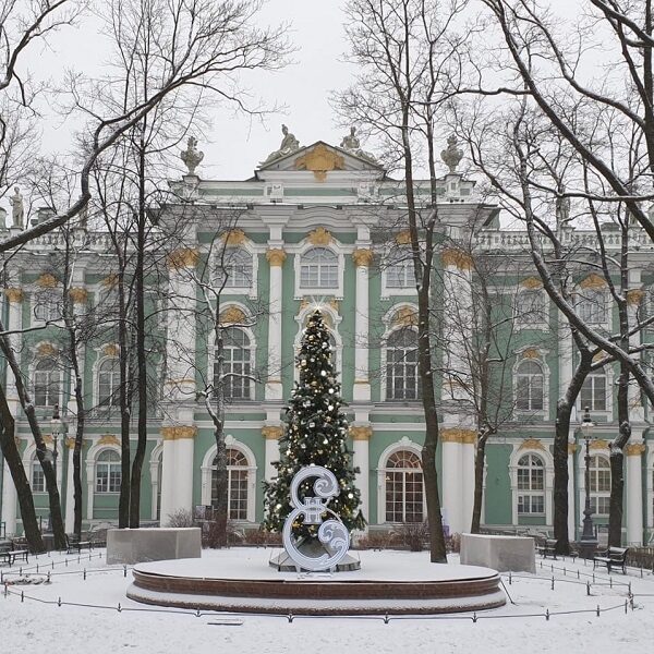 Выставка «Мумия меняет имя»