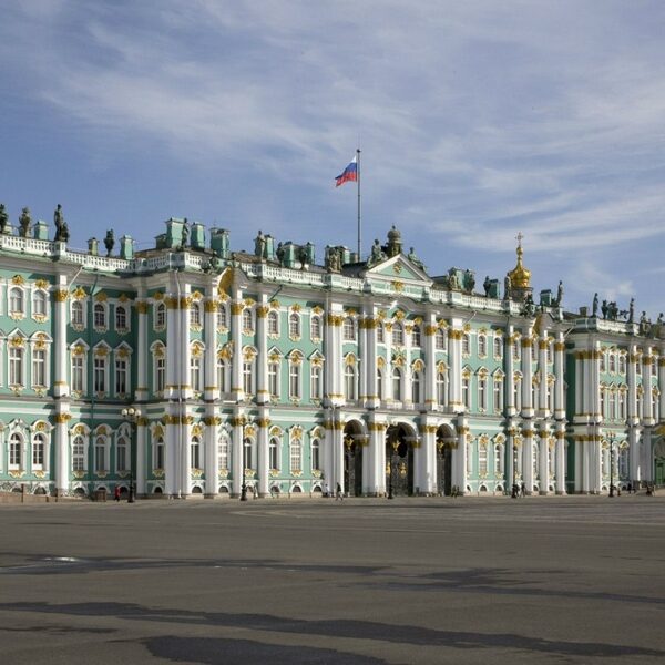 Выставка «Дары Петру Великому»