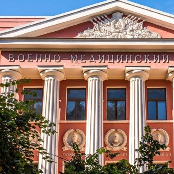 Выставка «Аптека. Улица. Фонарь. Три века Петербургских аптек»
