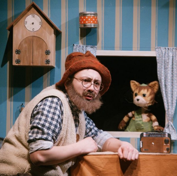 Спектакль «Проснись, Петсон, или Удивительное Рождество»