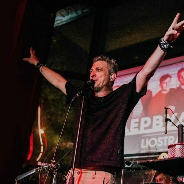 Концерт группы «Ундервуд»