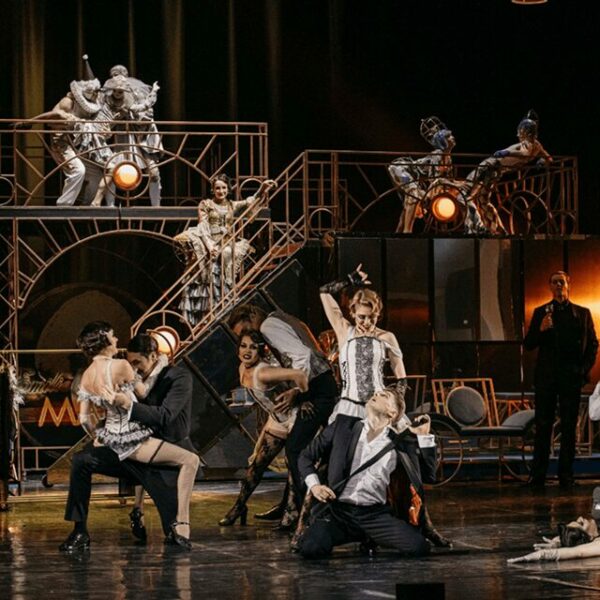 Мюзикл «Средство Макропулоса»