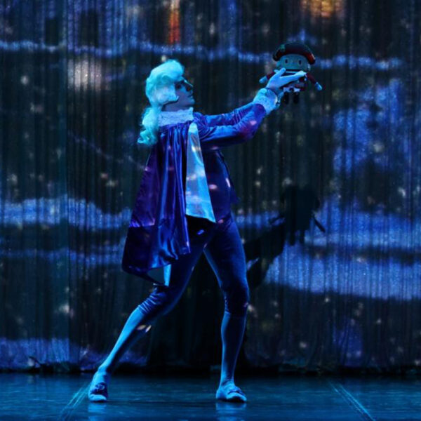 Балет «Щелкунчик»