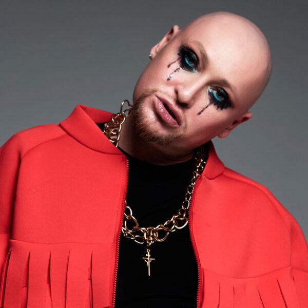 Концерт Шуры