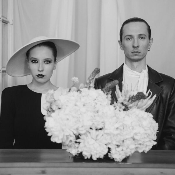 Концерт дуэта Ubel