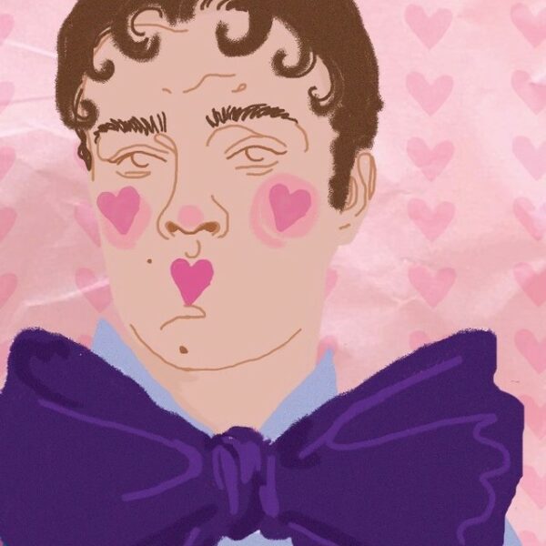 Спектакль «Беда от нежного сердца»