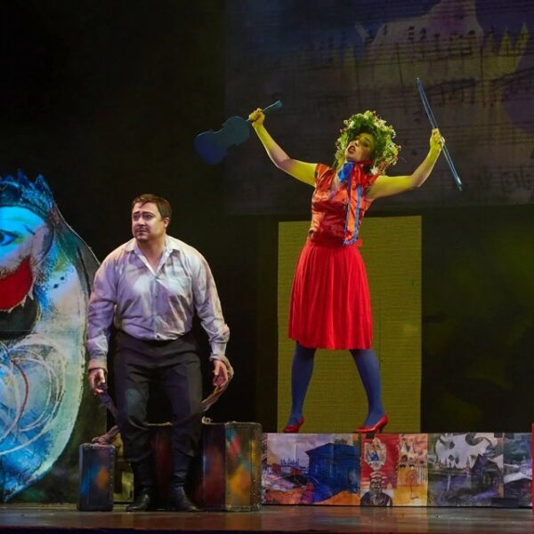 Спектакль «Русская тетрадь»