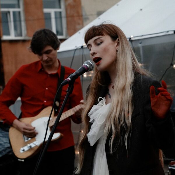 Концерт группы «Черночь»