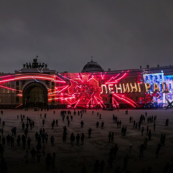 Мультимедийный спектакль «Ленинград. Во имя жизни»