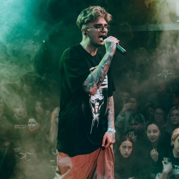 Концерт Гнилаялирика