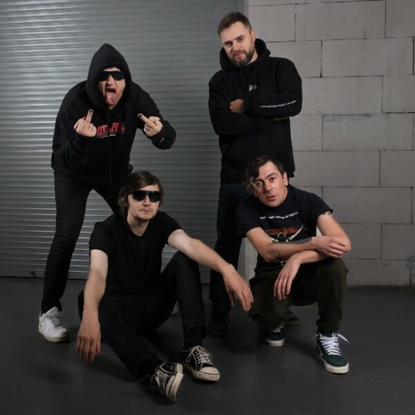 Концерт группы «ПТВП»