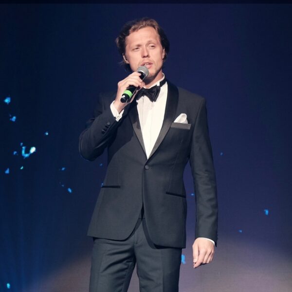 Концерт «Пушкин. Любовь и Смерть — музы поэта»