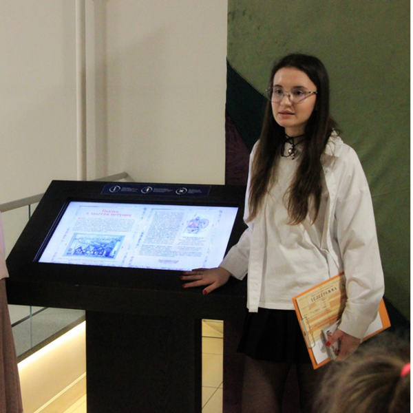 Ночь музеев в историческом парке «Россия – Моя история»