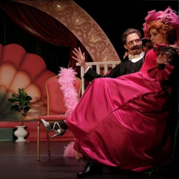 Спектакль «Коктейль»