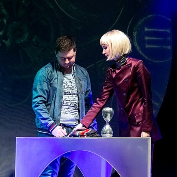 Спектакль «Главный элемент»