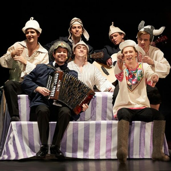 Спектакль «Праздник, праздник»