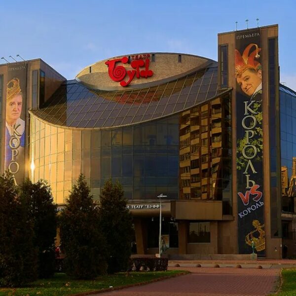 Спектакль «Старший сын»