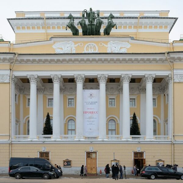 Новый год в Александринском театре