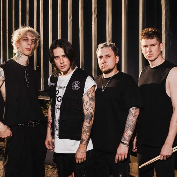 Концерт Wildways