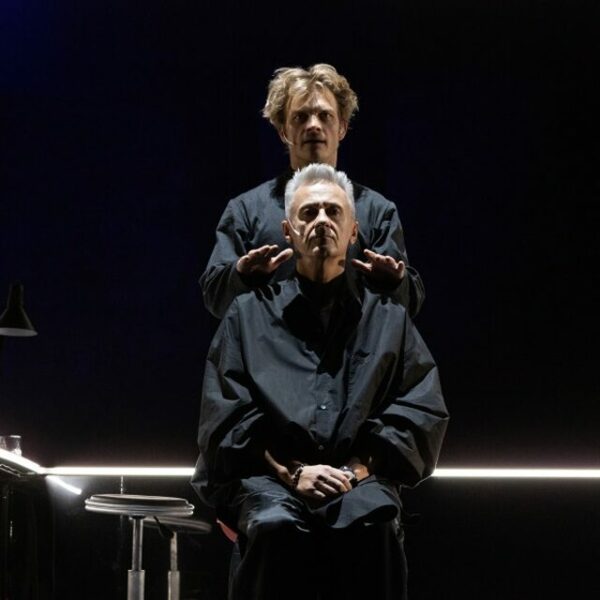 Спектакль «Комната Адлера»