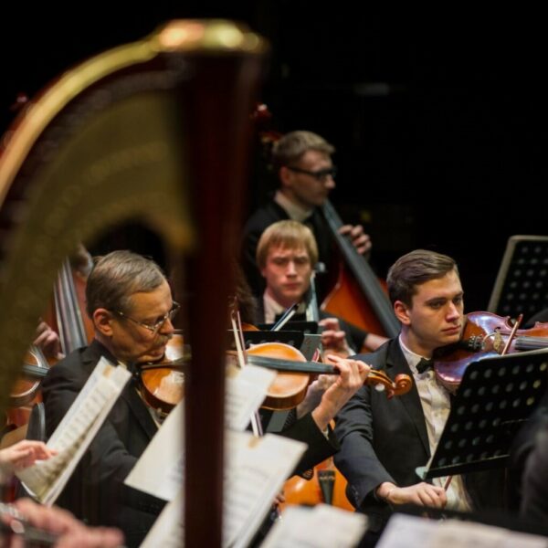 Концерт «Прокофьев. К 135-летию со дня рождения»