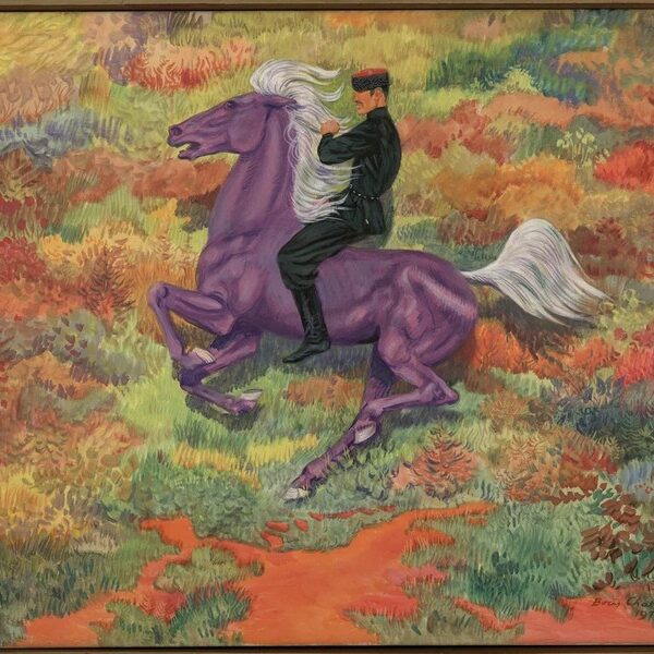 Выставка «Картинки с выставки. 2.0» в Музее музыки