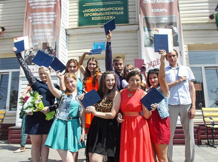 !Абитуриент-2019