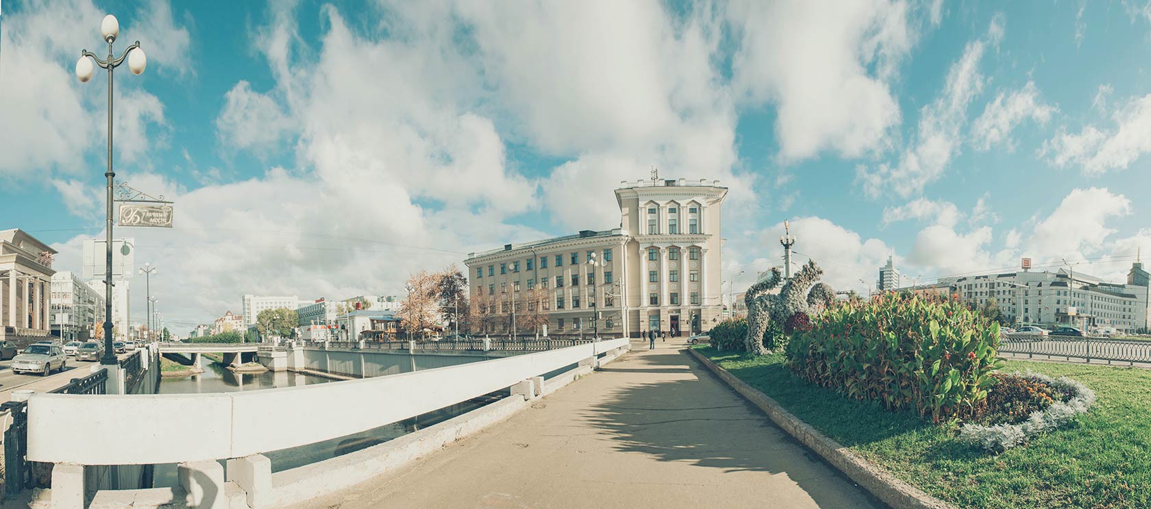 Институт международных отношений, истории и востоковедения КФУ